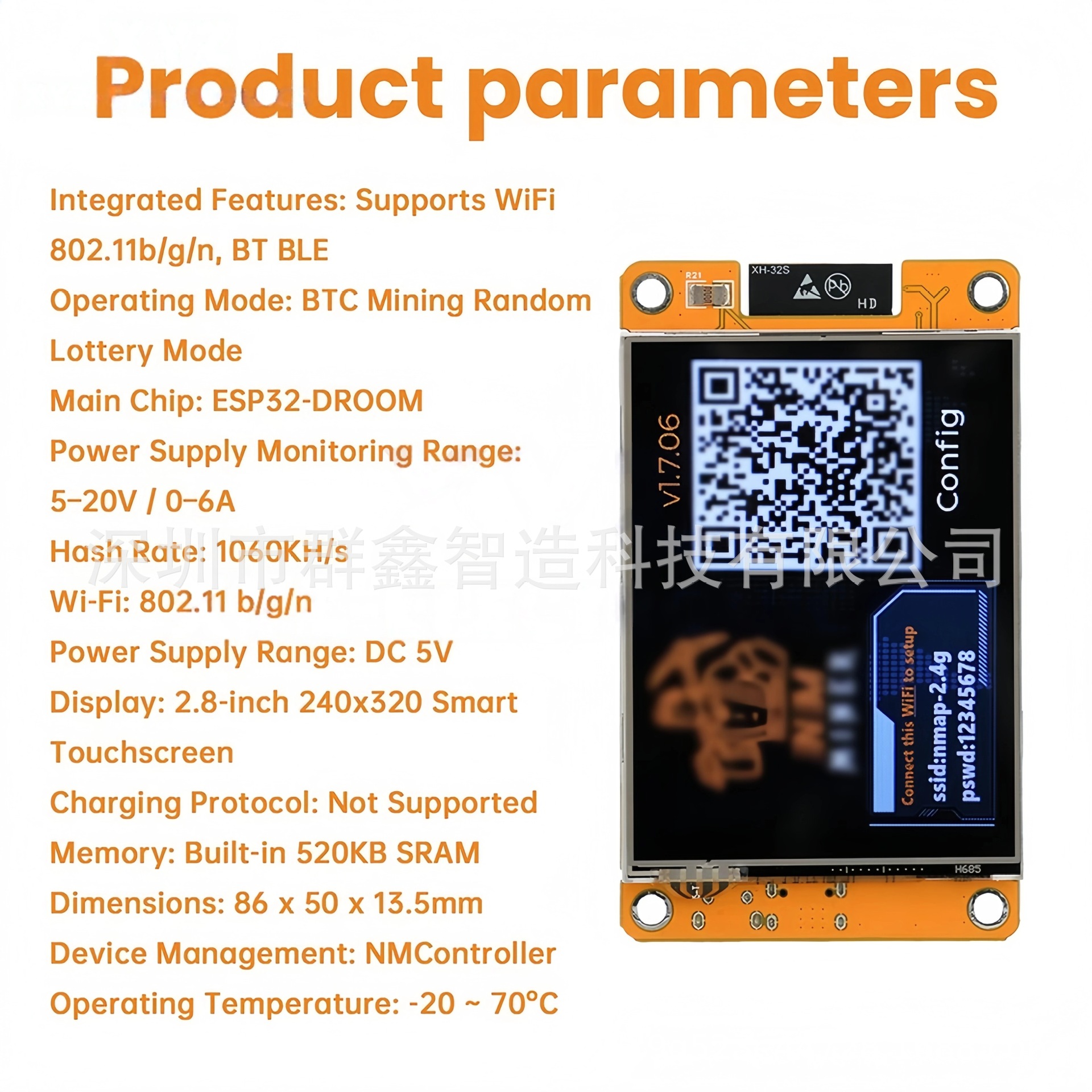 Nmminer V2 980Kh/S 2.8inch Display Lottery Machine Low Power Consumption Unlimited Solo Mode