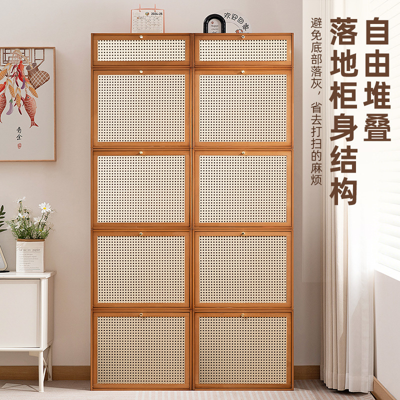 Multi-Layer Storage Cabinet Floor-Standing Combination Storage Cabinet Storage Rack Living Room Bedroom Study Multi-Functional Storage Box