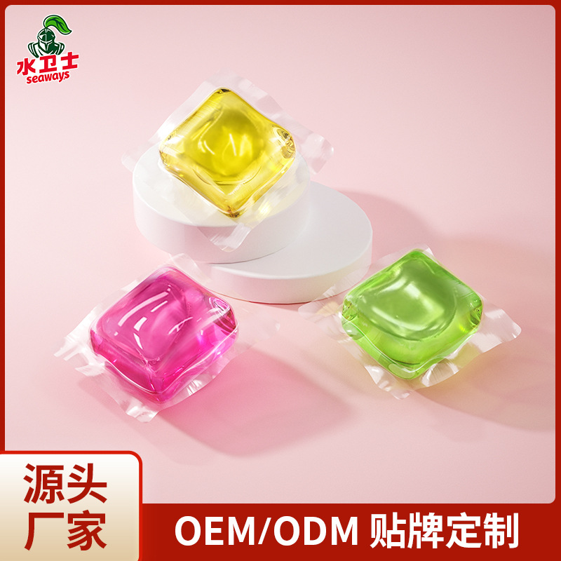 Laundry beads 3-in -1 laundry detergent fragrance retention beads sterilization and mite removal Multi-Effect clean laundry beads three-chamber beads