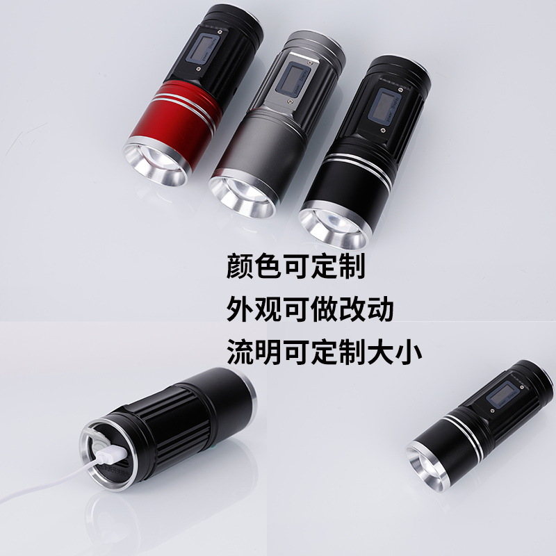 To map to sample [factory direct supply] flashlight aluminum shell flashlight shell aluminum alloy shell lighting aluminum tube aluminum fittings