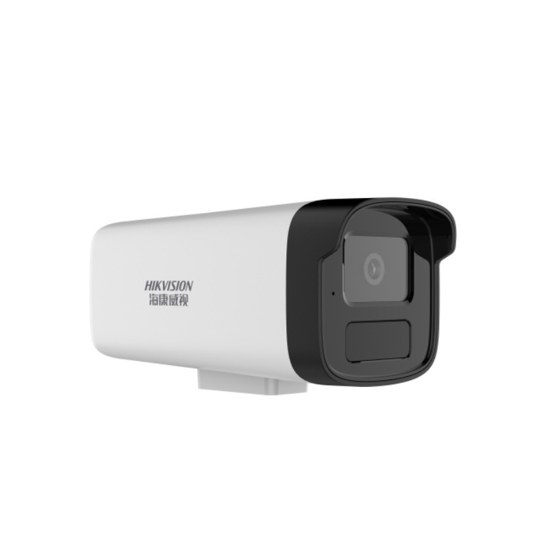 Hikvision Full-Color Dual-Light Smart Camera Ds-2Cd3T26Wdv3-L Shenzhen Hikvision Paper