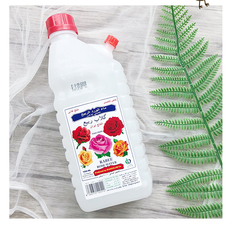 Shake Voice Express Explosions Iran Rose Water Dubai Rose Water Damascus Original Imported Authorizable