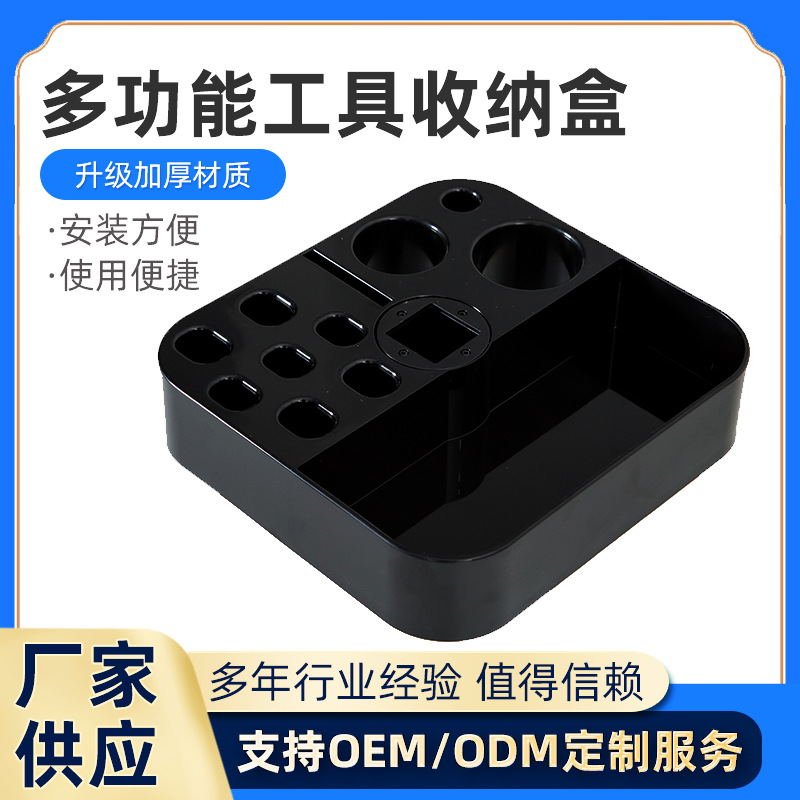 Кастомный ящик для инструментов для стрижки собак, многофункциональный, для хранения ножниц и расчесок