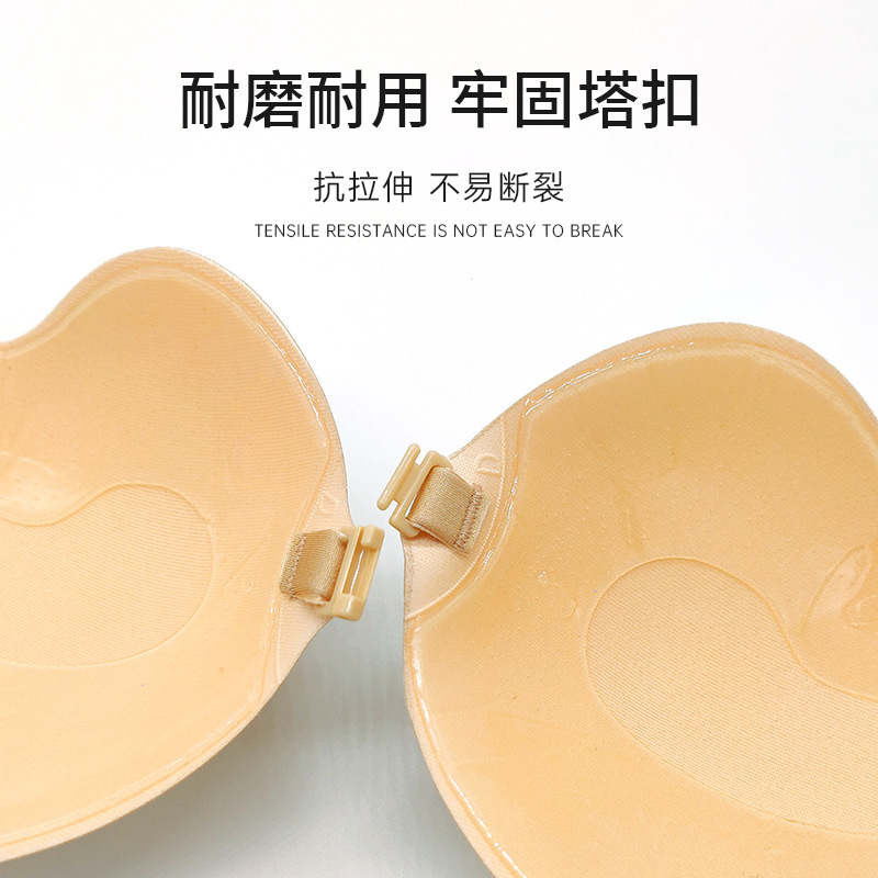 Strapless Bio-Glue Mango Cup Breast Patch Silicone Invisible Bra Push-Up Bridal Wedding Dress Breast Patch