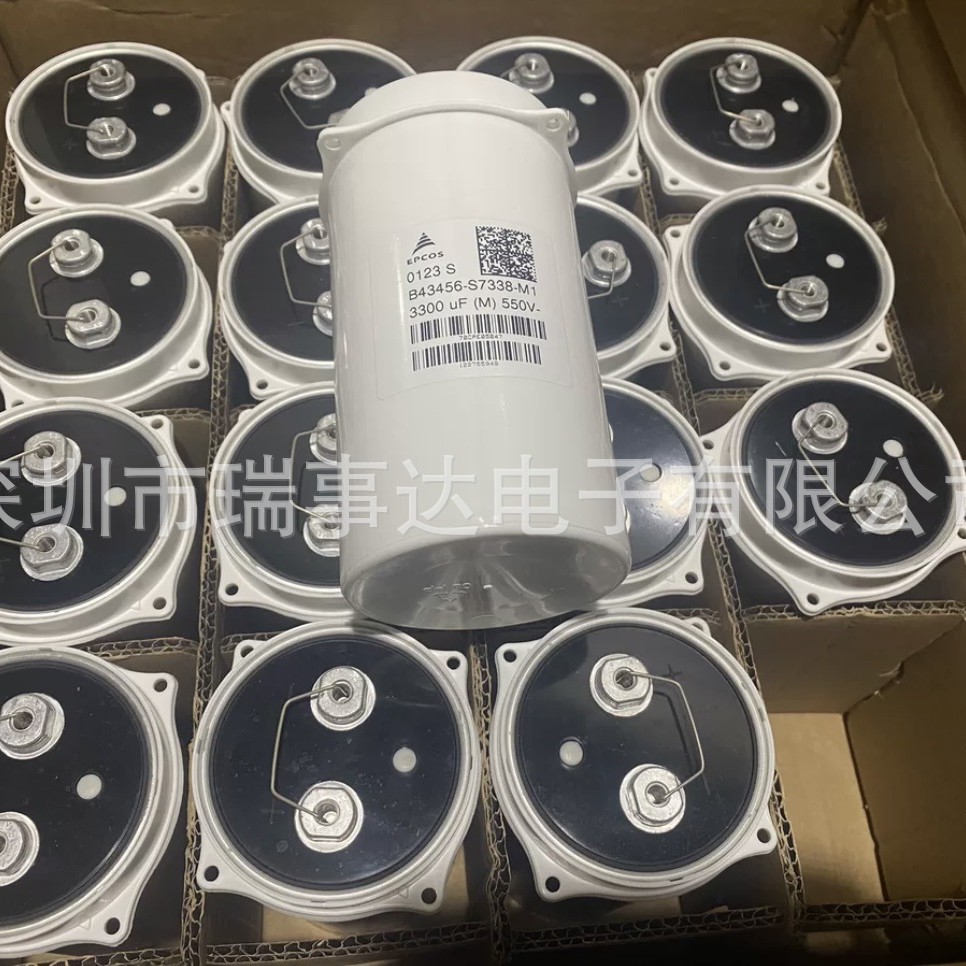 Новый оригинальный фильтр Epcos B84112B0000B110, размер 70 * 89.5 * 38.1, поставка по запросу