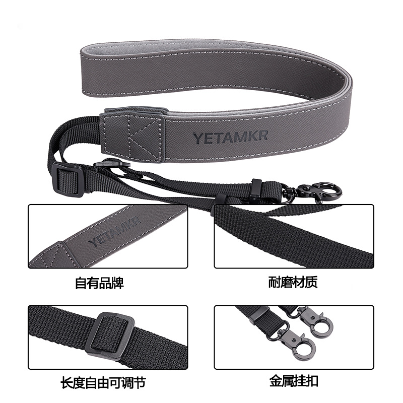 Cross-Border Mavic with Screen Remote Control Leather Lanyard Rc Shoulder Strap Free of Disassembly Sling Air3S /Flip Drop Shipping