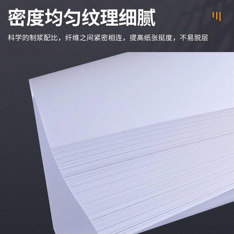 Factory wholesale custom 60-120g high whiteness high quality offset paper writing paper digital printing paper white base paper