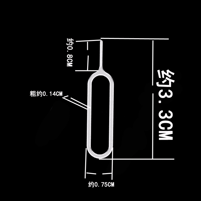 Factory wholesale large Quantity Price us factory wholesale mobile phone accessories card taking device SIM card taking pin thimble