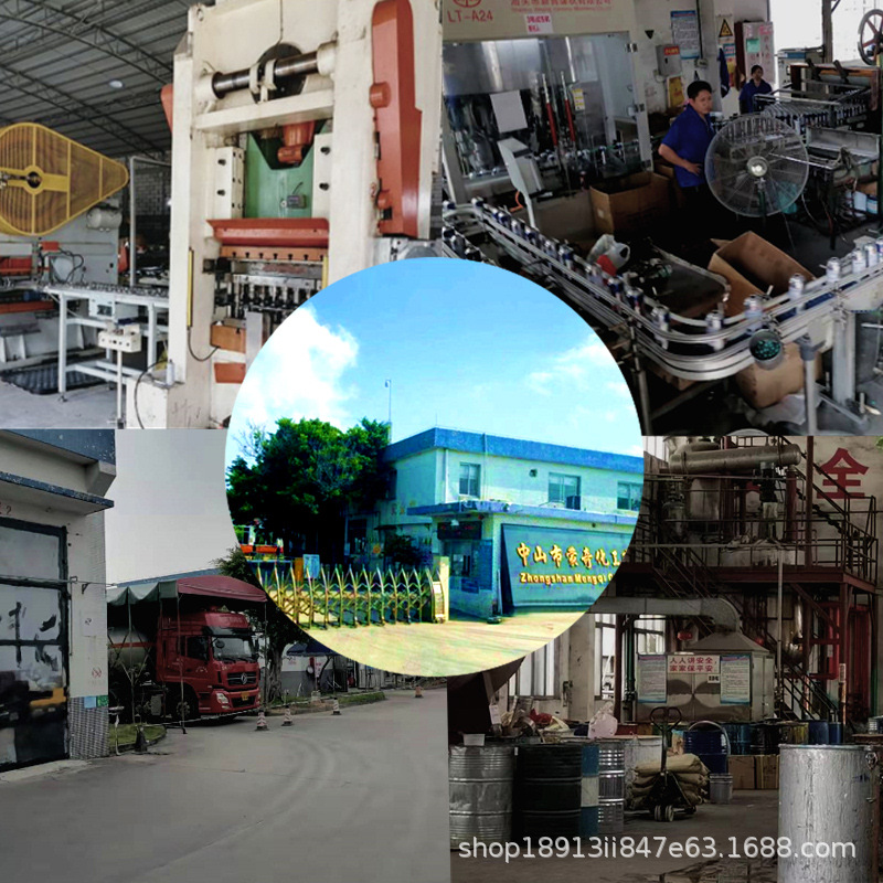 Mengqi Paint Remover High-Efficiency Paint Remover Hand-Cranked Car Furniture Wood Metal Renovation Powerful Cleaning Agent