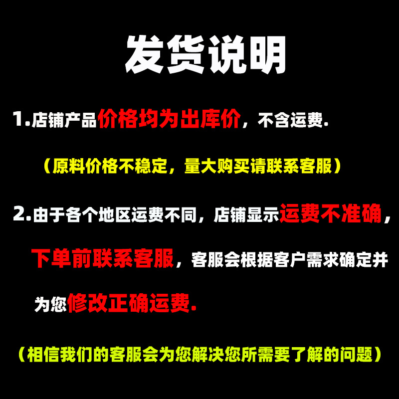 Xin Jiuda wholesale high and low content of alkaline roseum rose essence Arum paper type clothes printing and dyeing alkaline Rose