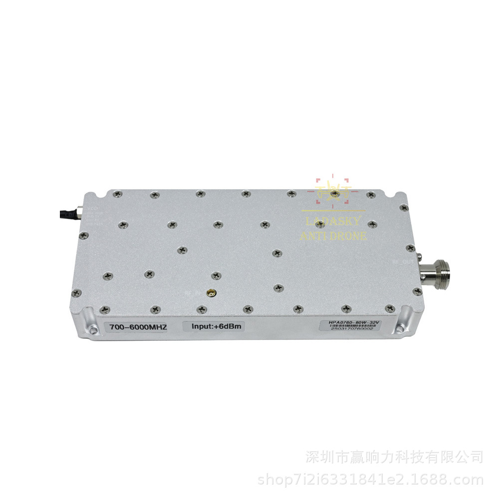Customizable 700-6000Mhz Ultra-Wideband 80W Power Drone Amplifier Gan Module Module Wholesale