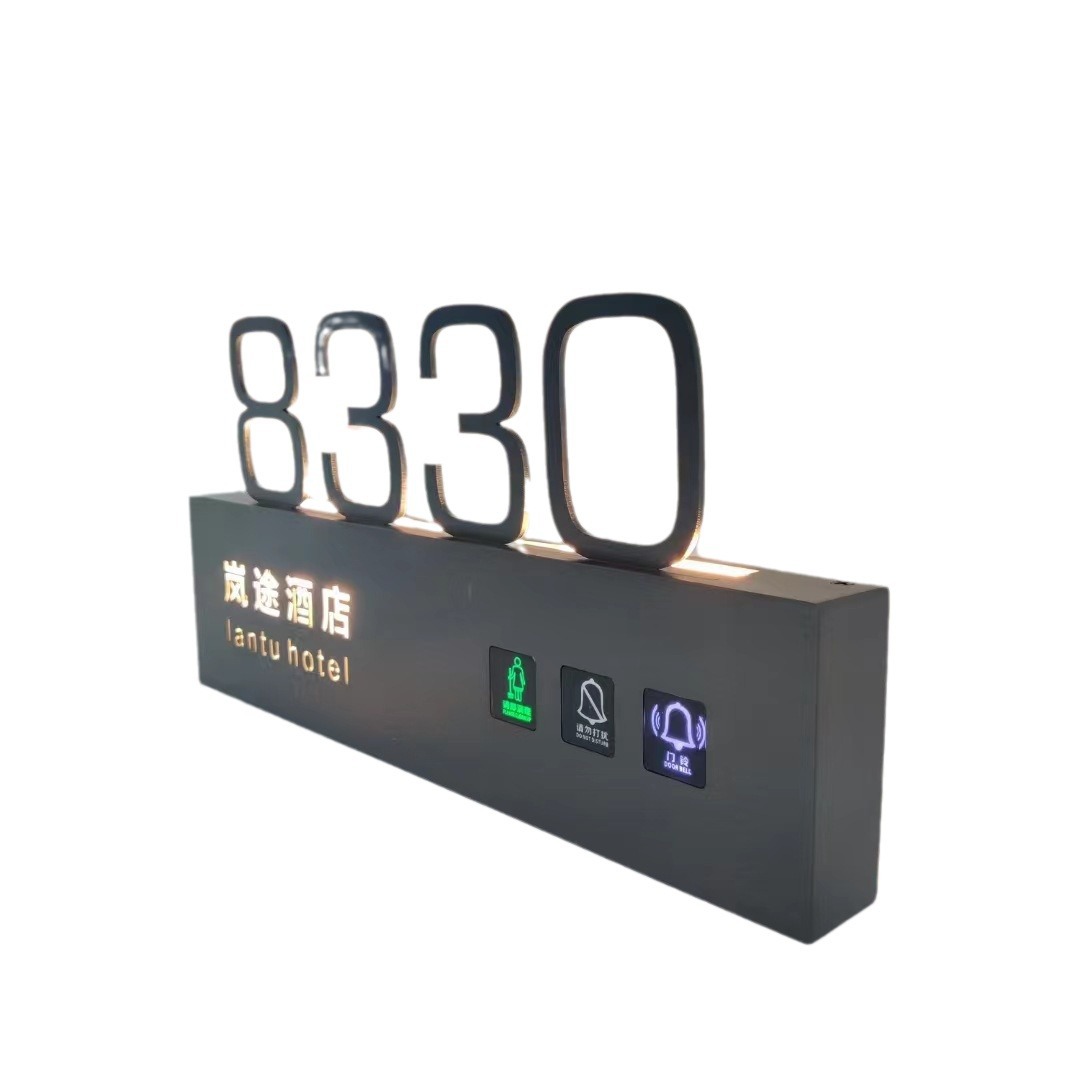 Hotel Ktv Luminous Digital Door Sign Stainless Steel Hotel Door Sign Hotel Tea House Smart Digital Signage Door Display Order
