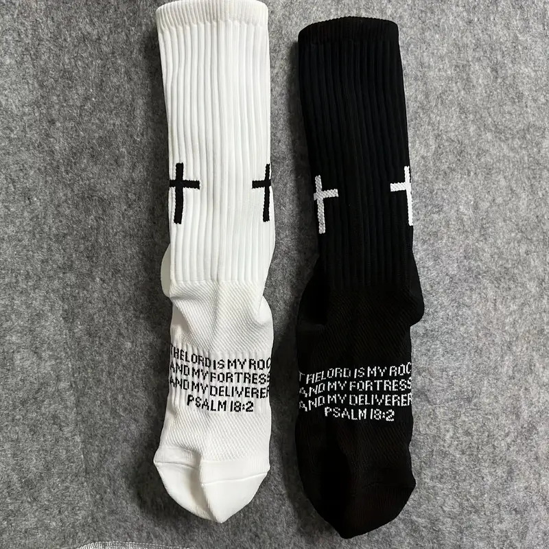 Cross-Border Hot-Selling Football Socks Mid-Tube Sports Socks Adult Terry Sports Socks Non-Slip Breathable Couple Socks Yoga Socks