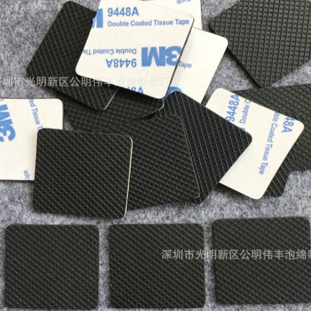 Factory Direct Sales Grid Rubber Foot Pads Rubber Gaskets Round Shape Mobile Phone Stand Skateboard Foot Pedal Anti-Slip