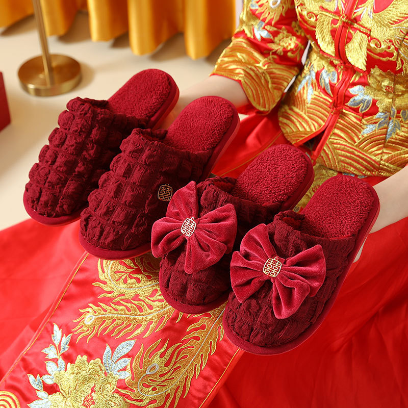 Wedding Slippers for Dowry Wedding Festive Red Pair of Bride Couple Winter Indoor Home Wedding Newlywed Slippers