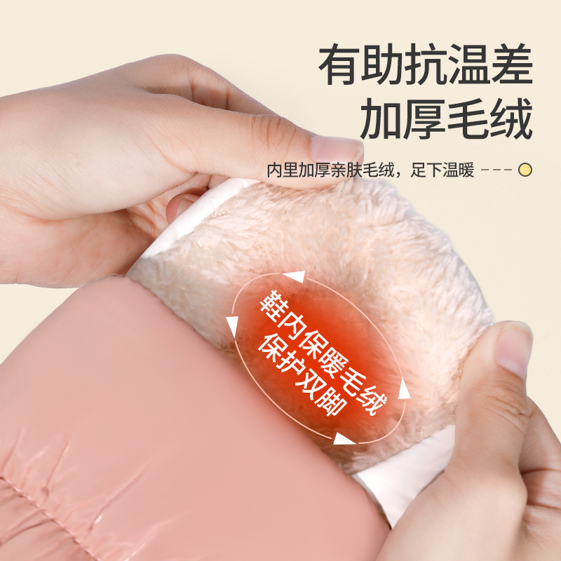 Women's Cotton Slippers for Autumn and Winter, Indoor Home Thick-Soled, Warm and Plush, Suitable for Outdoor Wear, Couple's Cotton Shoes, Thickened and Warm