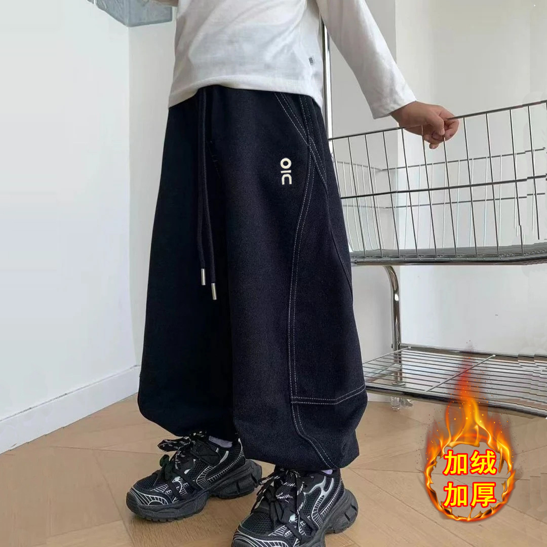 (Fleece-Lined/Non-Fleece-Lined) Men's Jeans, Long Pants, Children's Pants, Mid-Waist, Summer Fashion, Autumn and Winter