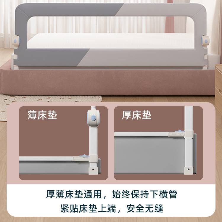Wholesale bed fence children's anti-fall baffle installation-free baby fence children's bed baffle railing bed fence