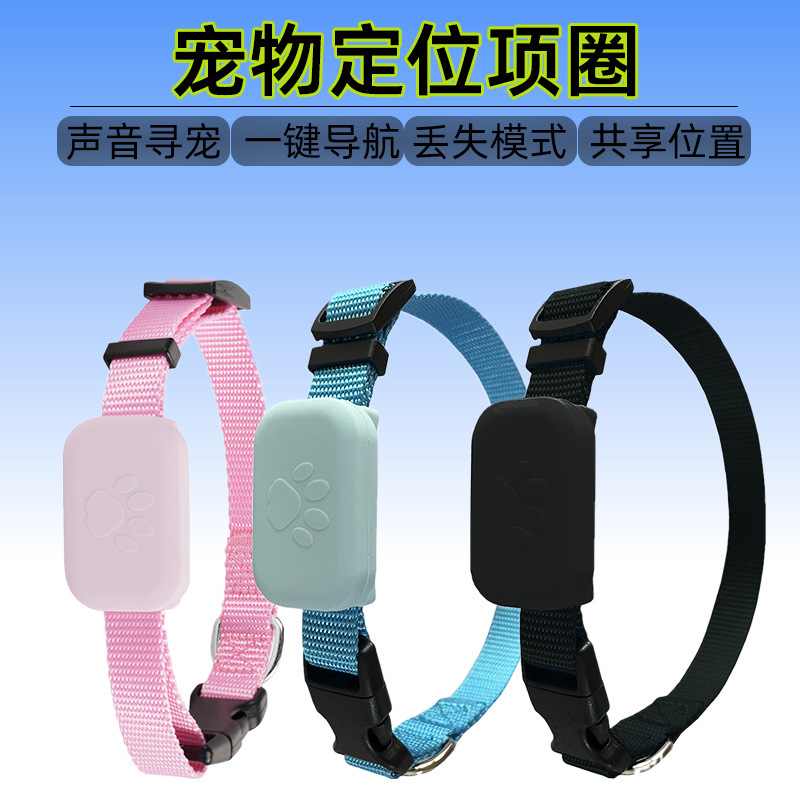 Bluetooth ошейник для домашних животных Spot, напоминание о потерянном щенке, удаленный трекер Find My Network