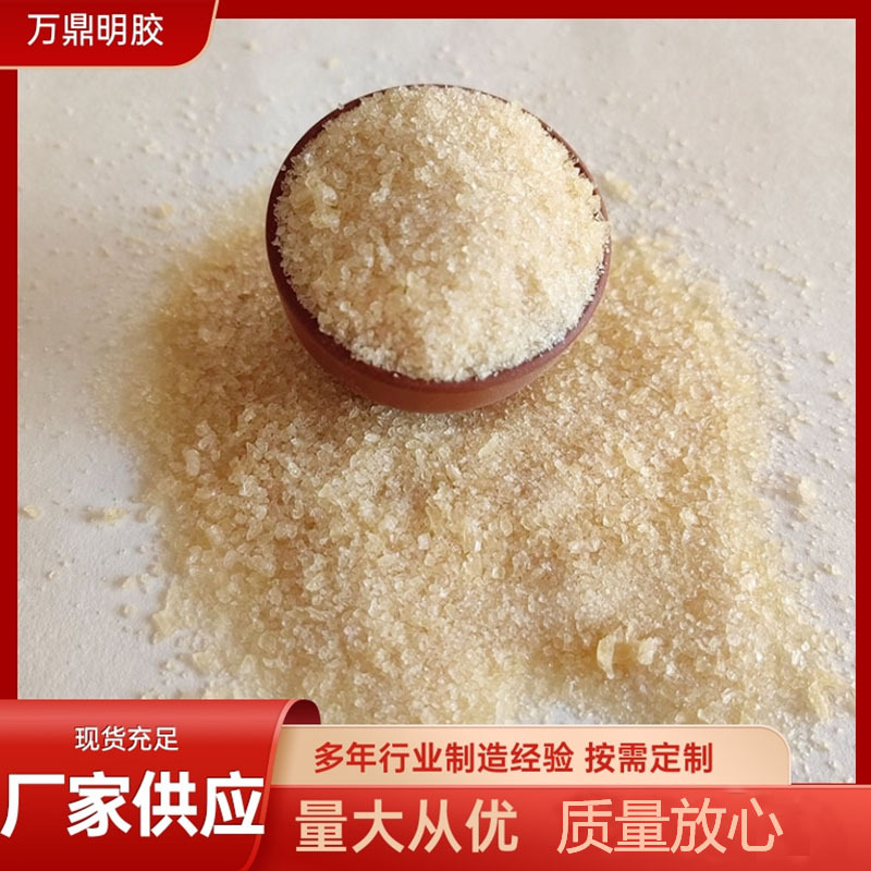 Industrial Gelatin Powder High Viscosity Gift Box Packaging Gelatin Powder Industrial Transparent Animal Skin Glue for Electroplating Crafts