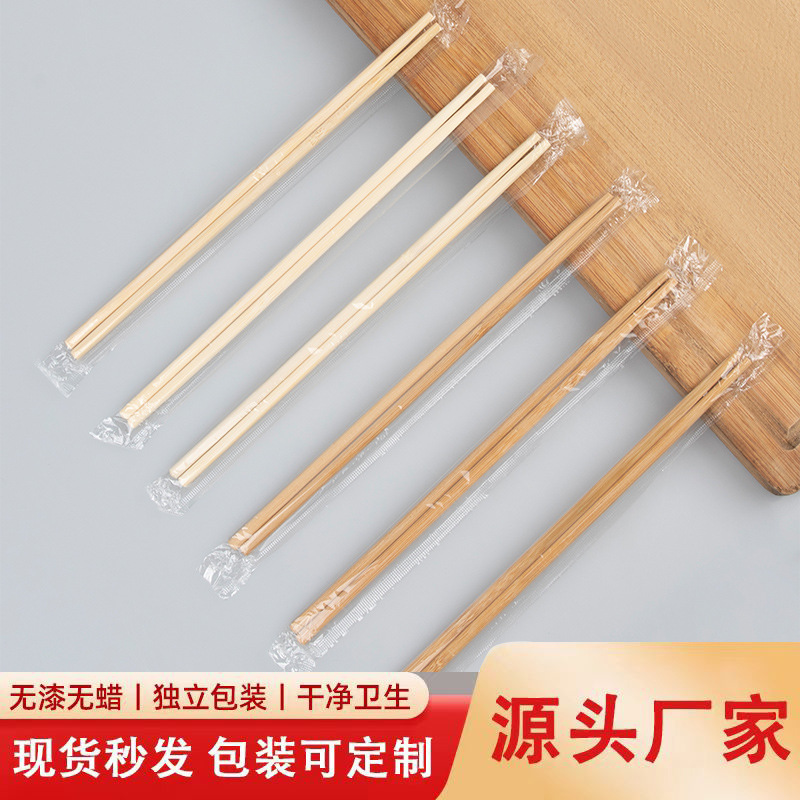 Индивидуально упакованные одноразовые палочки, одна упаковка для коммерческого кейтеринга, удобный вынос, гигиеничные карбонизированные палочки, палочки квадратной формы натурального цвета, целая упаковка