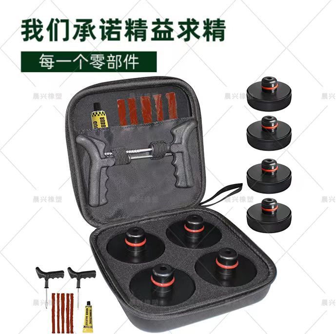 Адаптер шасси для Tesla Model3 Y, резиновый поддон 0кг