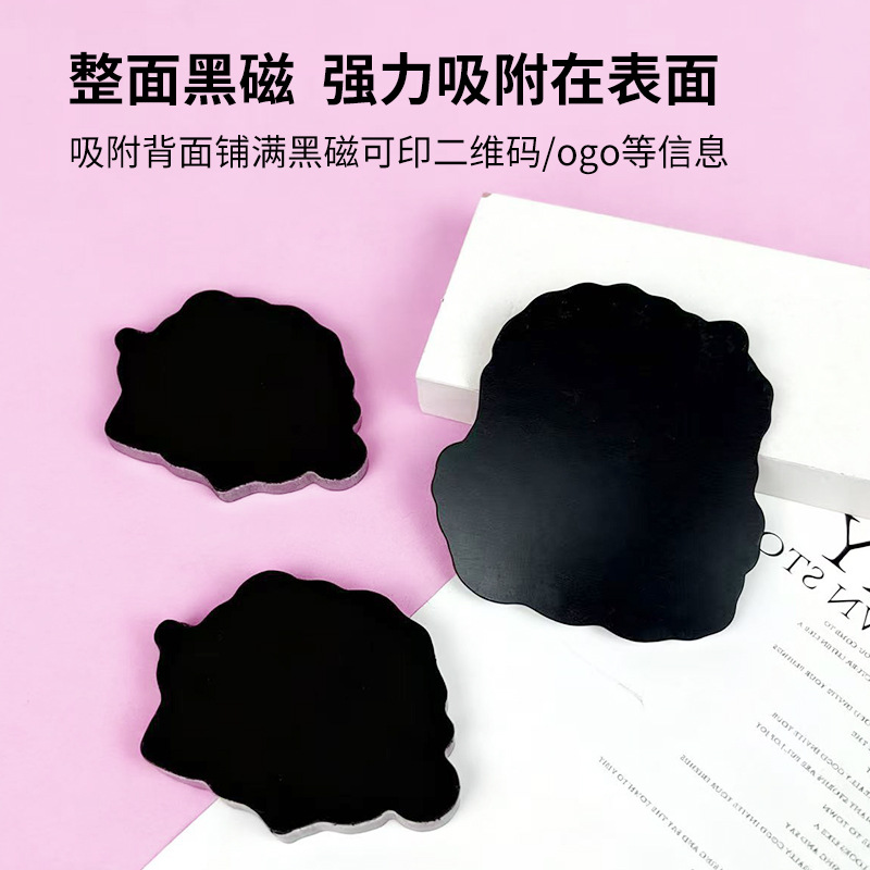 Customized Acrylic Refrigerator Magnets, Special-Shaped Transparent Creative Cute Cartoon Strong Magnets, Wholesale Gift Manufacturers Customized