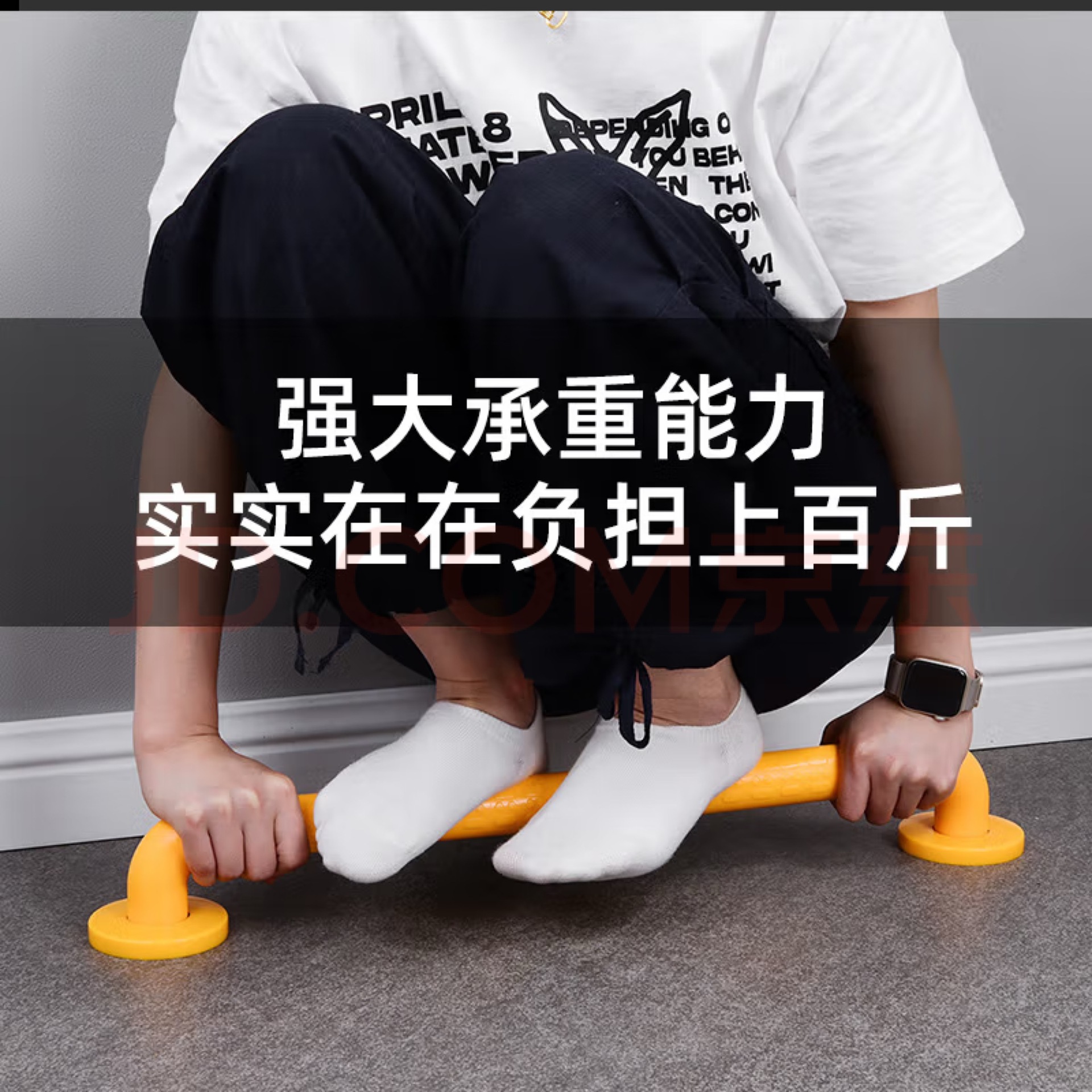 Bathroom Toilet Safety Handrails Bathroom Barrier-Free Toilet Stainless Steel Handrails Corridor Railings Nursing Home Elderly