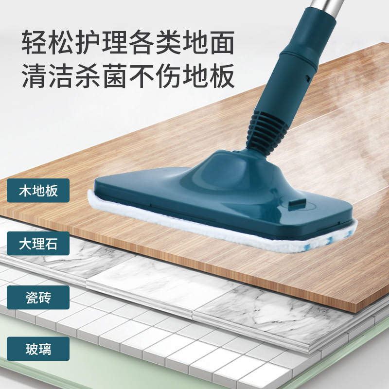 Cross-border Amazon steam mop wholesale multifunctional electric high temperature steam cleaner handheld floor mopping machine