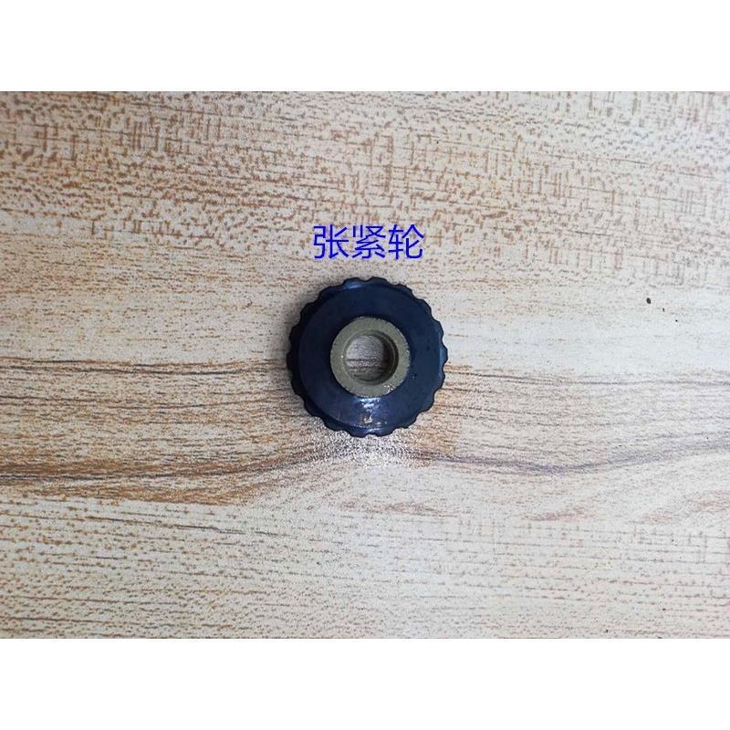 Motorcycle Accessories. Dayang Zongshen Lifan Loncin Jialing 70. Curved Beam 100.110 Small Chain Repair Kit