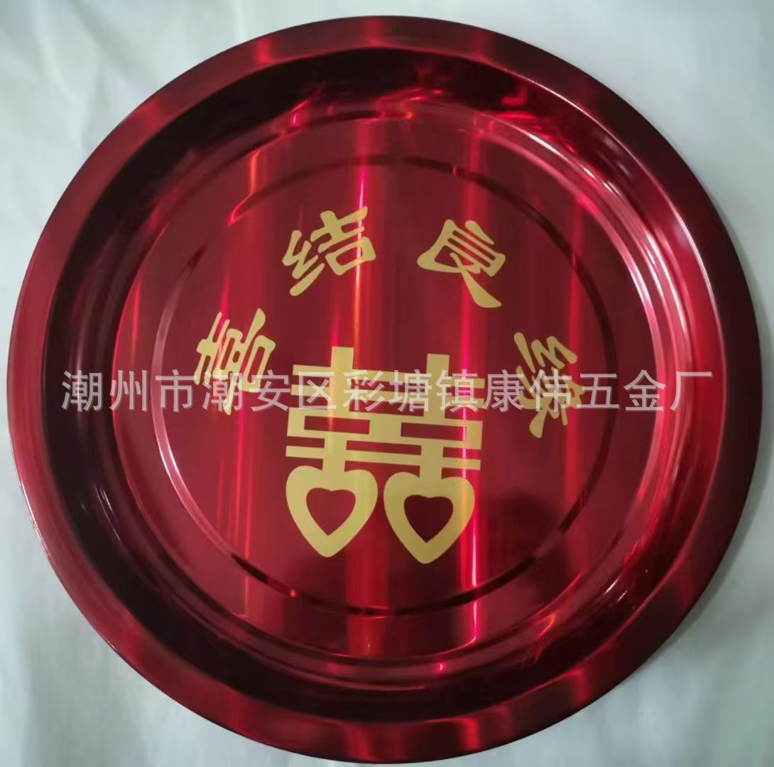 Wedding Special Products Kangwei Stainless Steel Red Disc Reverse Edge Basin Factory Direct Supply