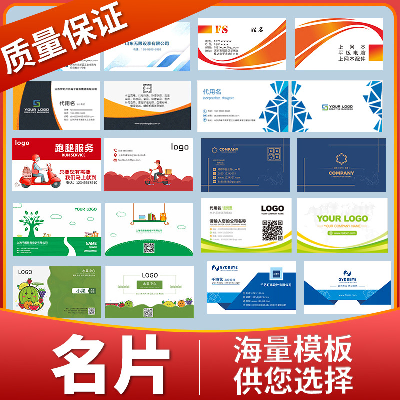 Визитка с индивидуальным дизайном в форме QR-кода, прозрачная ПВХ, высококачественная визитка с бронзированием