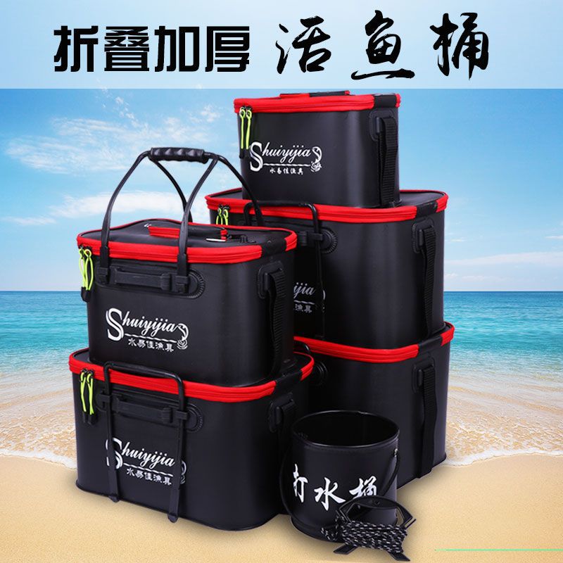 New portable folding eva fishing bucket large capacity fish protection bucket thickened multi-use live fish bucket manufacturers wholesale