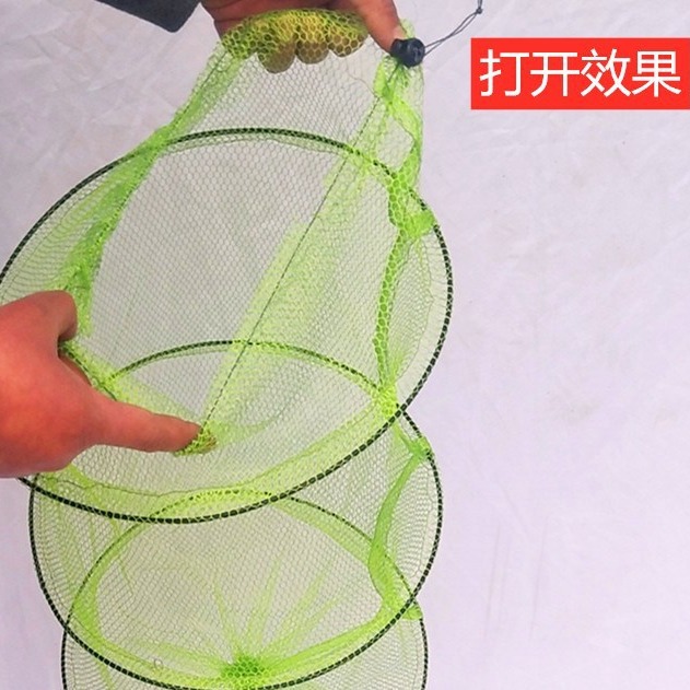 Wholesale net cloth small fish protective fish shrimp net foldable simple fish shrimp cage fish cage fishing net fishing gear