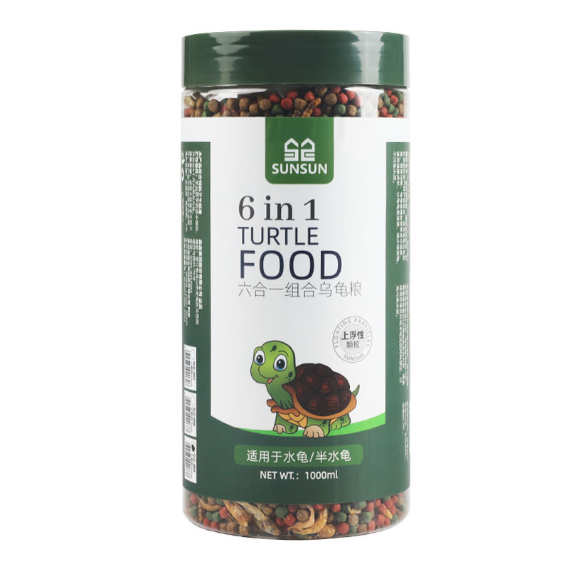 Small Turtle Feed, Universal Turtle Food, Dried Fish, Shrimp, Dried Turtle, Brazilian Turtle, Turtle, Turtle Food Particles