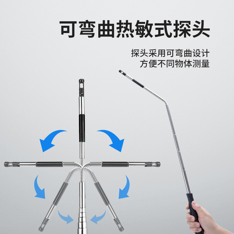 Huashengchang Cem Thermal Speed Anemometer Handheld Air Volume and Temperature Measuring Instrument High-Precision Air Volume Meter Dt-3880C