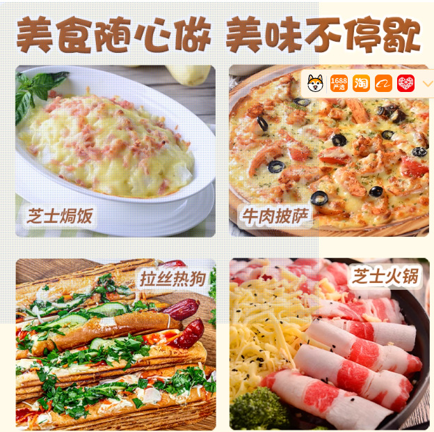 Shredded Mozzarella Cheese 2kg for Pizza, Cheese Baked Rice, Western Cuisine, Commercial and Home Use, Large Packaging, Frozen Cheese