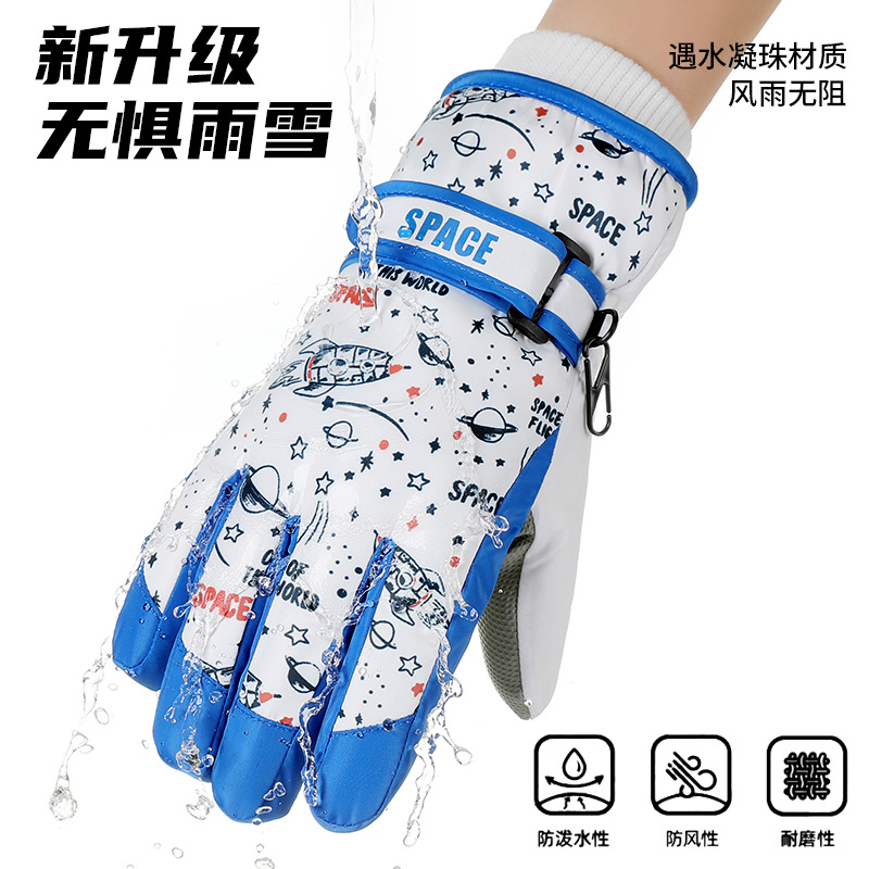 Children's Ski Gloves Winter Outdoor Warm Cycling Waterproof Windproof Wear-Resistant Warm Gloves for Kidsren Aged 7-14