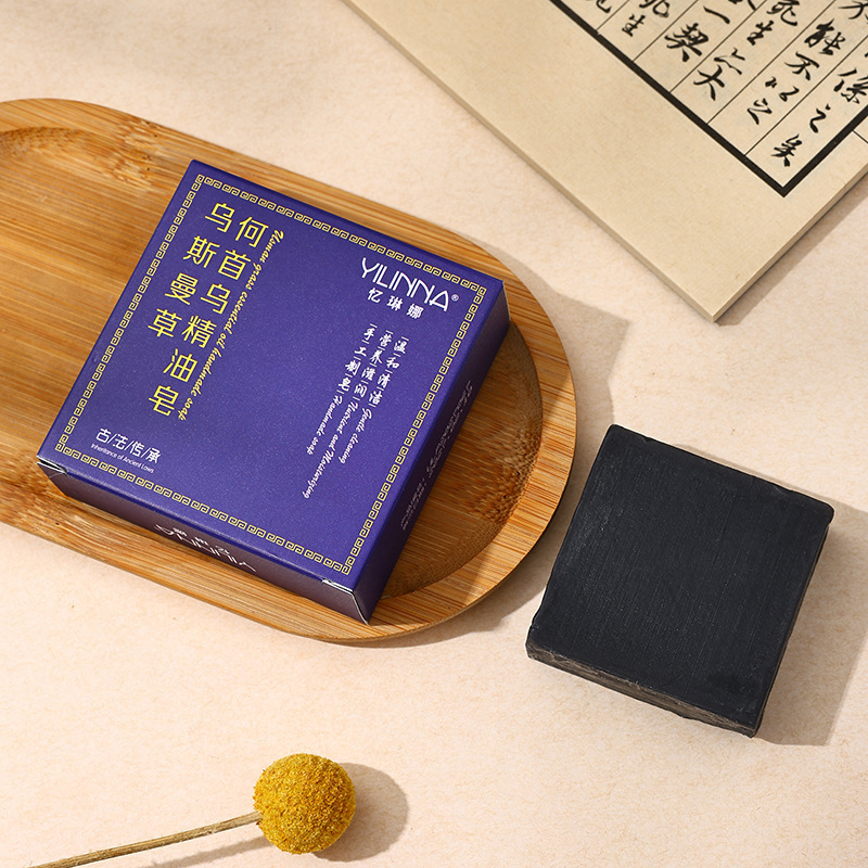 [Yilina] Usman Grass Essential Oil Soap Polygonum Multiflorum Soap Handmade Soap Cleansing and Moisturizing 80g