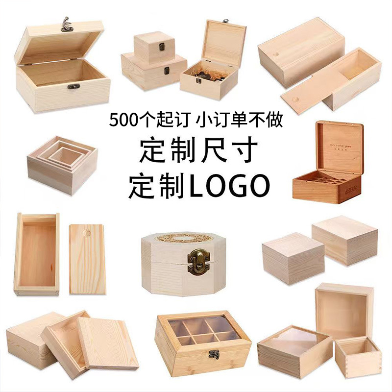 Коробка из массива дерева высокого класса, коробка для хранения сувениров, настольная коробка для подарков, индивидуальная коробка для подарков