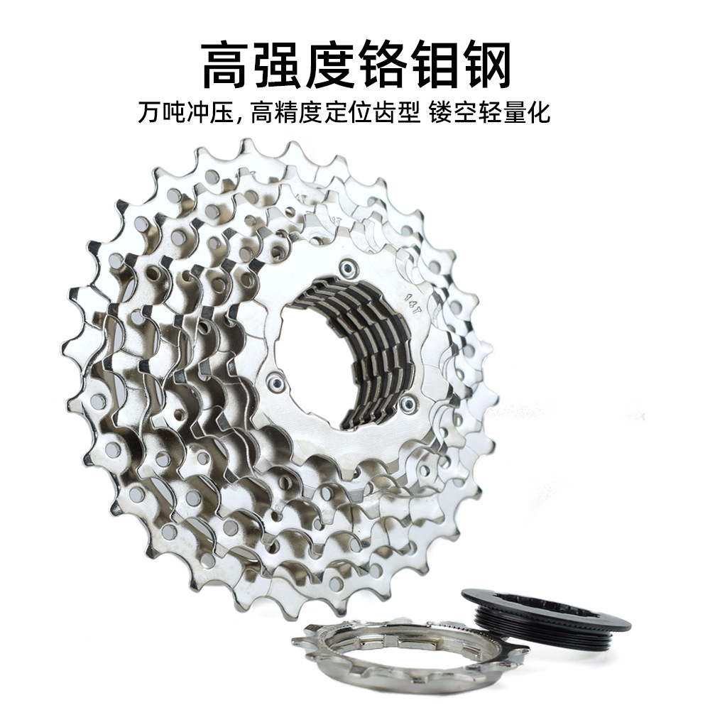 VG SPORTS road mountain bike flywheel 7-speed 12-28T 32T flywheel HG cassette