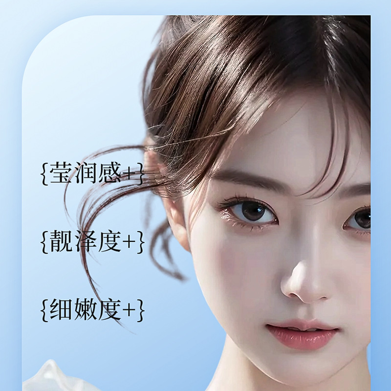 Yapin Vitamin E Skin Care Glycerin Makeup Niacinamide Body Lotion Moisturizing Dry Skin Whole Body Moisturizing Essence Water Hydrating