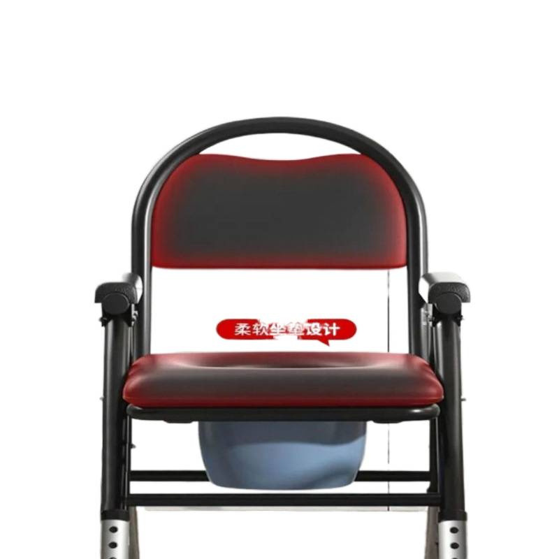 Elderly People's Toilet Chair, Elderly People's Toilet Chair, Thickened and Reinforced Folding Toilet Stool, Medical Portable Mobile Toilet