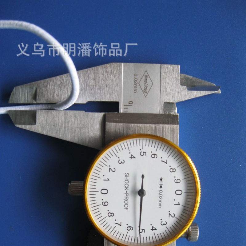 Manufacturers supply 2.5mm elastic rope double-headed beer rubber band iron buckle eye mask ice bag hanging rope iron rope buckle