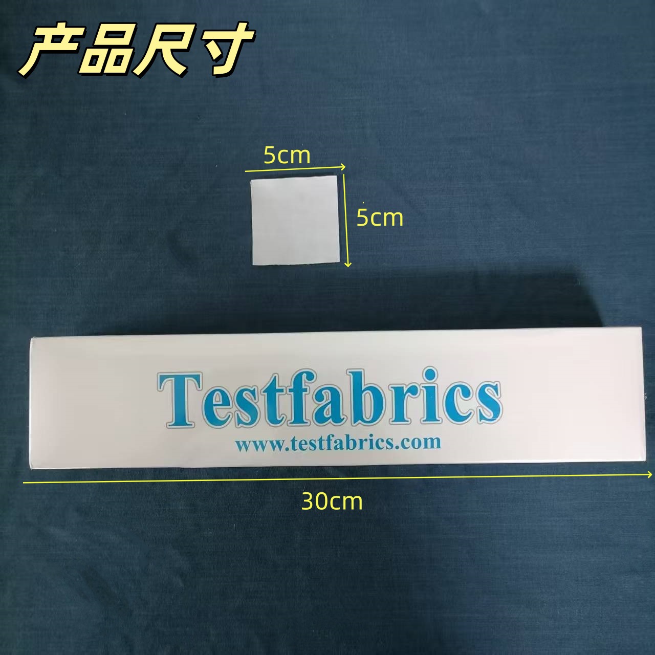 Aatcc Standard Friction White Cotton Cloth Color Fastness Friction Instrument with Dry and Wet Friction Lining 5*5cm Friction Small White Cloth