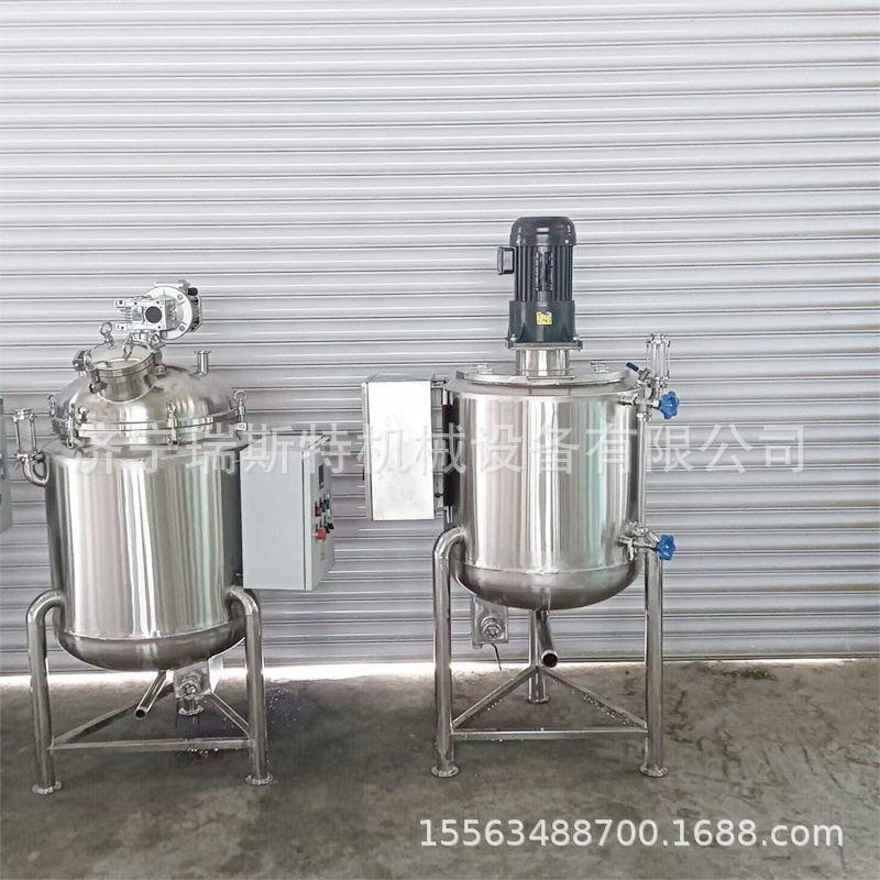 Juice and Fruit Tea Blending Tank, Thickeneded Thermal Insulation Equipment, Food-Grade Sealed Tank, Stainless Steel Material
