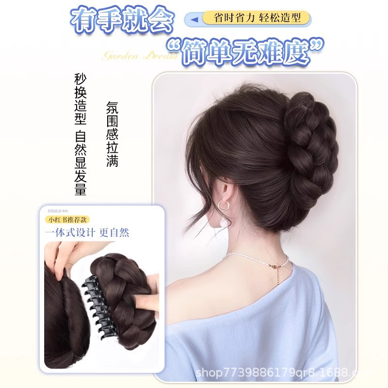 Twist Bun Wig for Women, Realistic Hair Bun Styling Tool, Fluffy Claw Clip for the Back of the Head, High-End Wig Bun