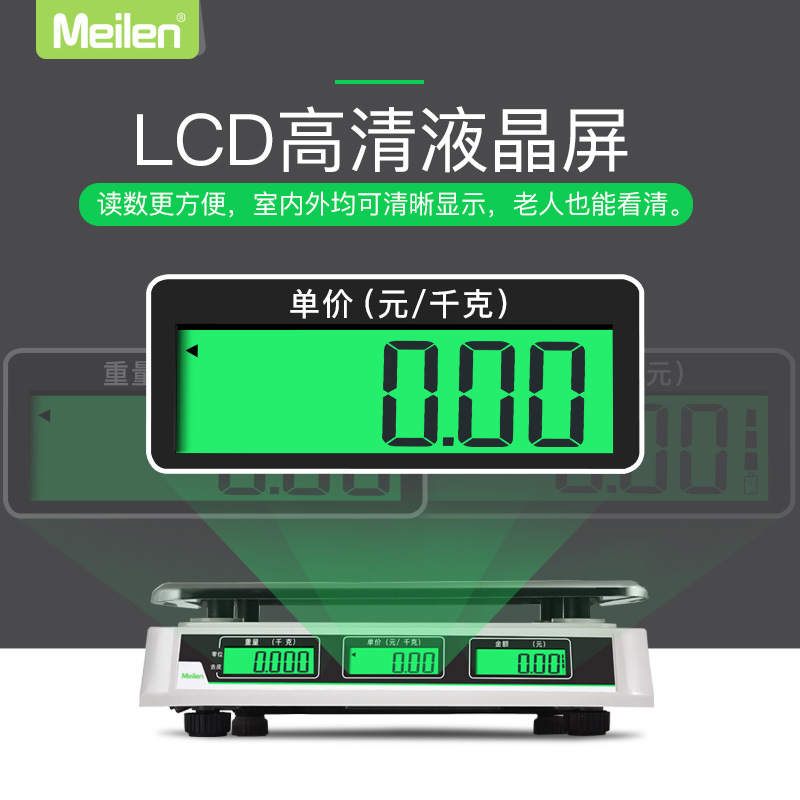 Meilen Commercial Platform Scale Pricing Scale Precision Electronic Scale High Precision Counting Scale Waterproof Food and Fruit Scale