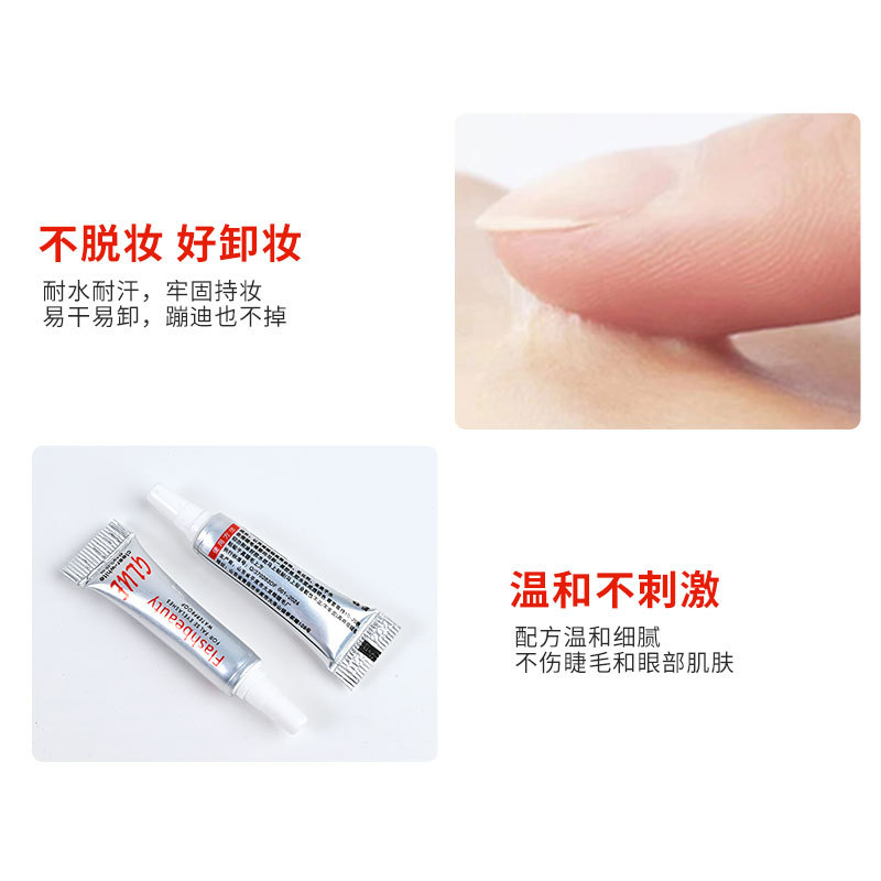 Natural Non-marking False Eyelash Glue Formula Mild and Moderate Viscosity Easy to Dry Easy to Remove 4g Grafted Eyelash Glue