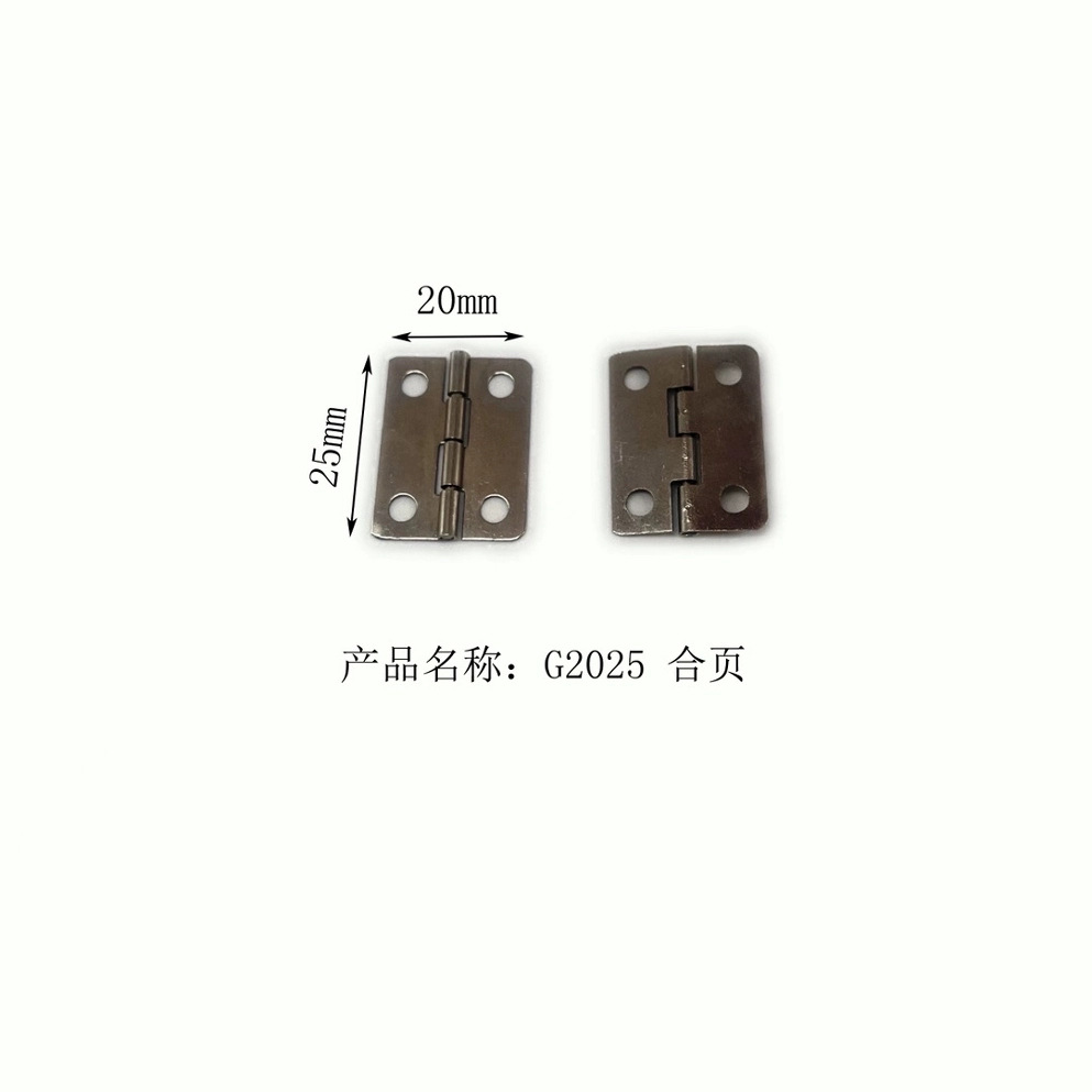 Metal Photo Frame Hinge Gift Box Door and Window Luggage Hinge Jewelry Box Hardware Flat Opening Mini Hinge